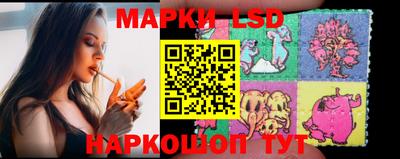 МДМА Дубна
