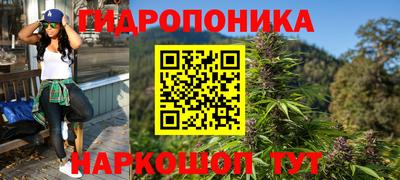 альфа пвп Донской