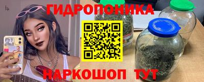 МДМА Дубна