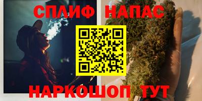 альфа пвп Донской