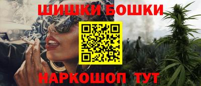индика Донецк