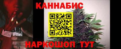 альфа пвп Донской