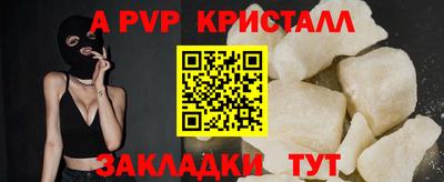 МДМА Дубна