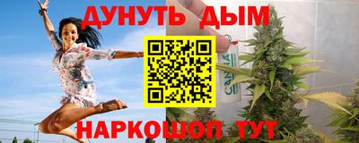 индика Донецк