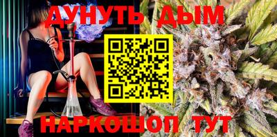альфа пвп Донской