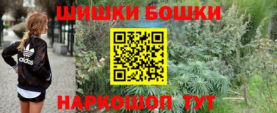 МДМА Дубна