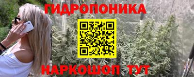 МДМА Дубна