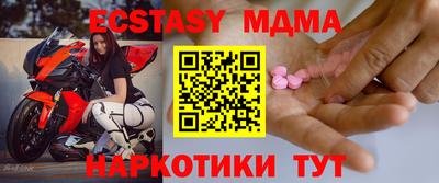 альфа пвп Донской