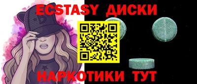 альфа пвп Донской