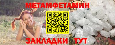 индика Донецк