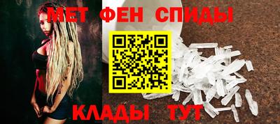 МДМА Дубна