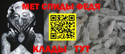 индика Донецк