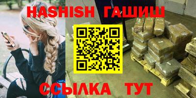 МДМА Дубна