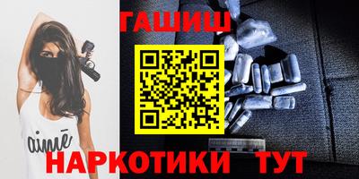 альфа пвп Донской