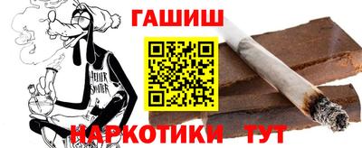 МДМА Дубна