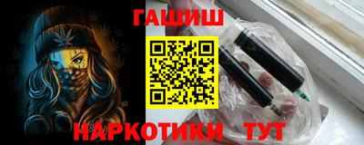 альфа пвп Донской