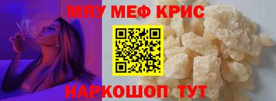 индика Донецк