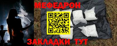МДМА Дубна