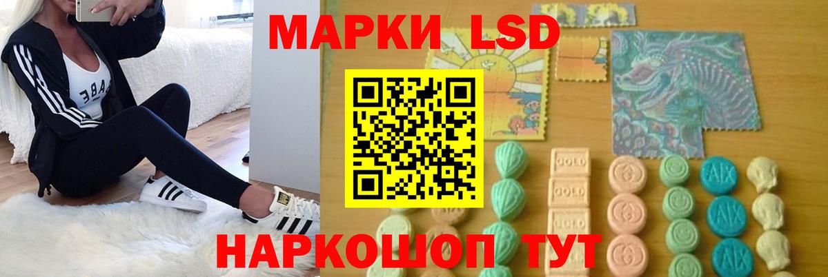 Гашиш  Мирный  Меф МЯУ МЯУ кристаллы  Вход с VPN 